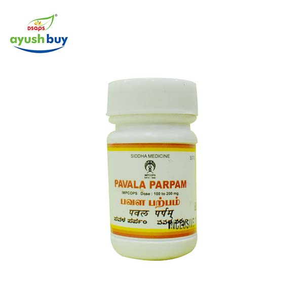 Amruth jeevan rasayan