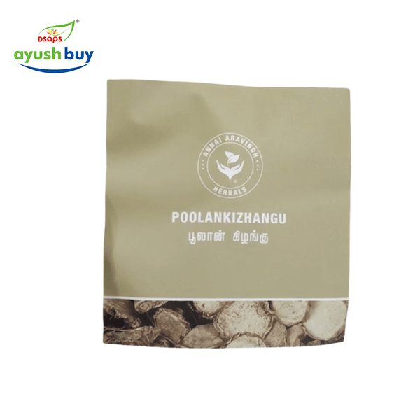Ponnang kanni powder
