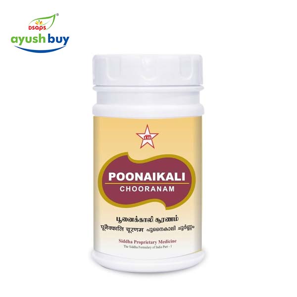 Sadaamaanjil chooranam