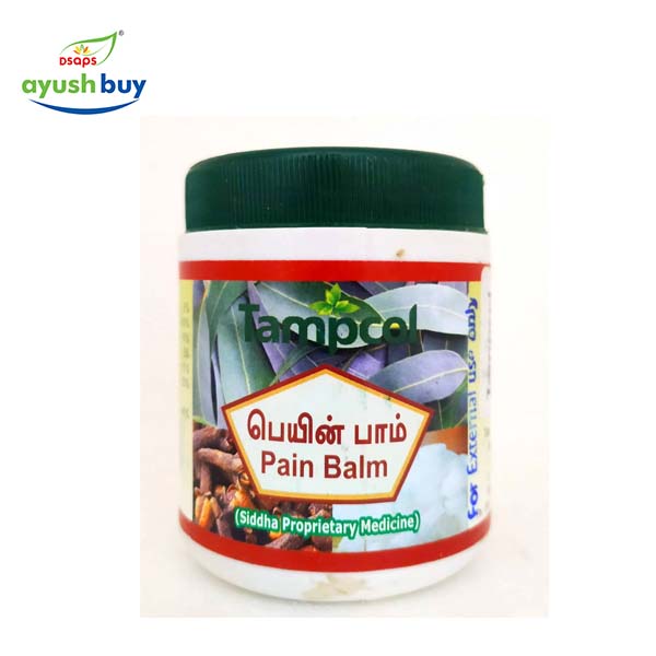 Laboob kabeer