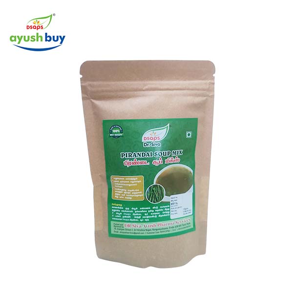 Mudakadan soup powder 125gm