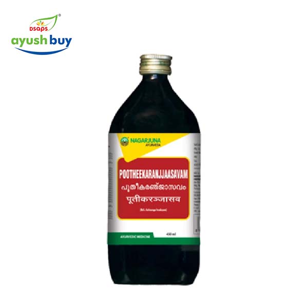 Punarnnavaasavam 450 ml