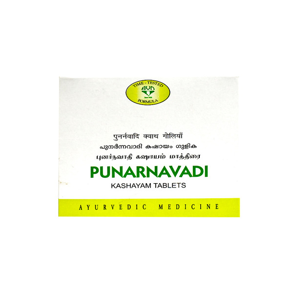 Punarnavadi kasayam