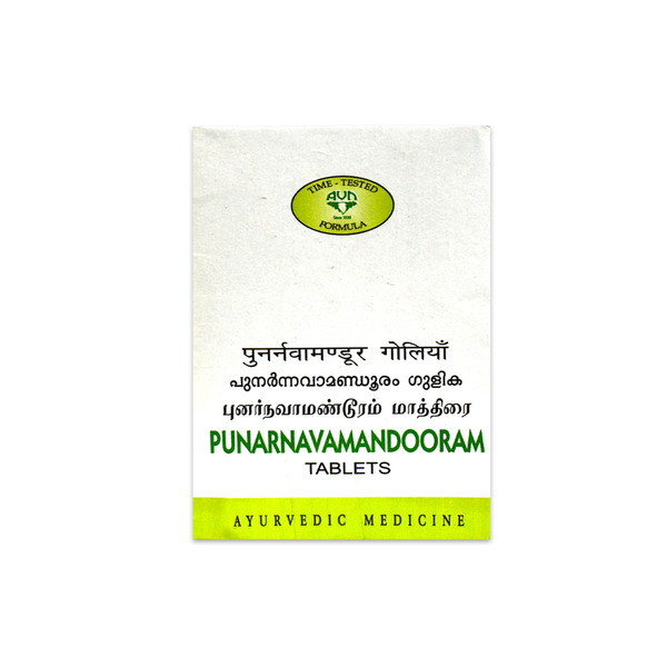 Punarnava mandooram