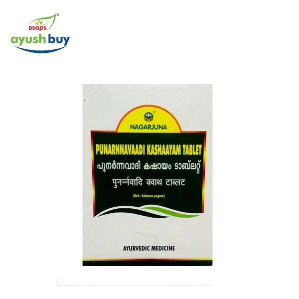 Raasnaerandaadi kashaayam tablets