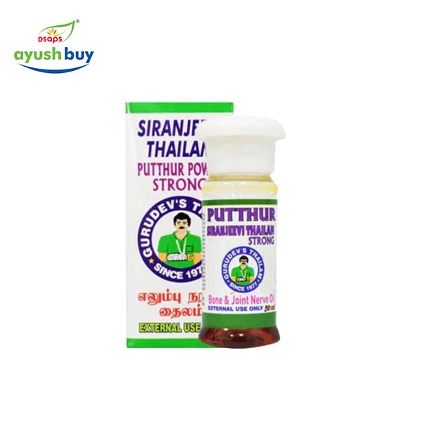 Karisalai lehyam