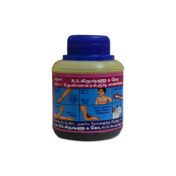 Vembadampattai