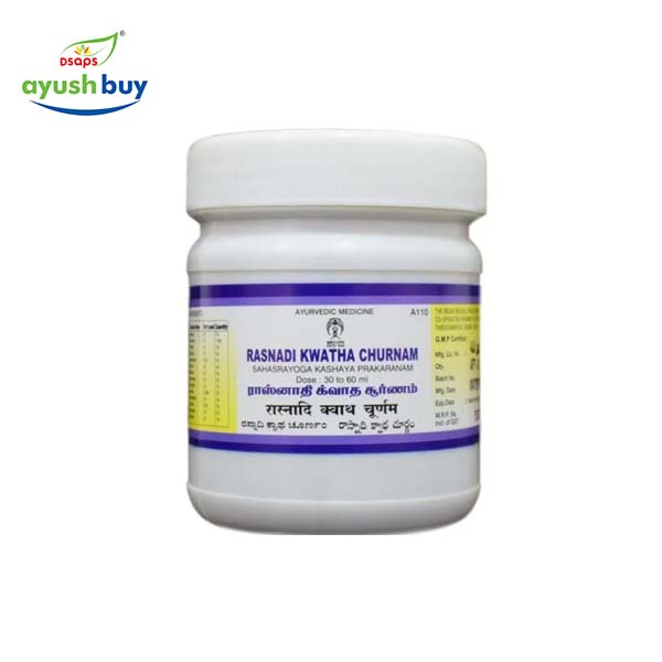 Triphaladi kwatha churnam