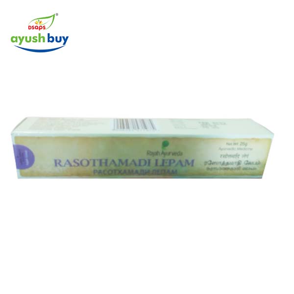 Sathadoutha ghritham