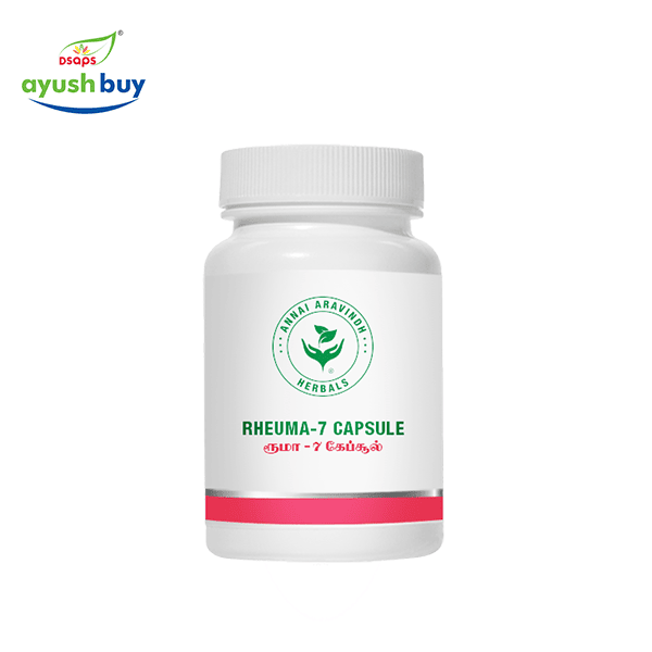 Parangipattai powder