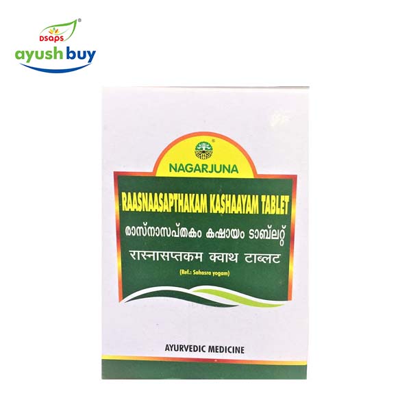Sahacharaadi kashaayam tablets