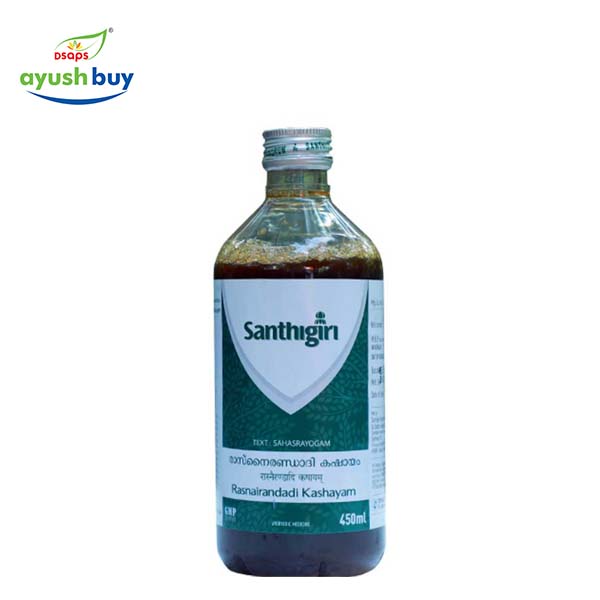 Rasnairandadi kashayam