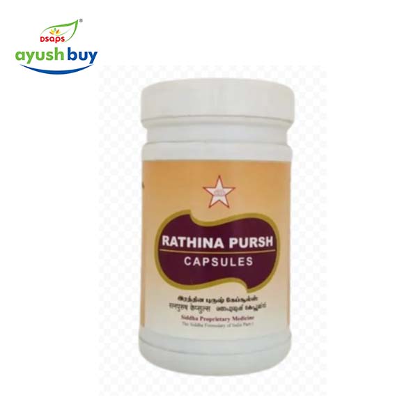 Rathina pursh capsule