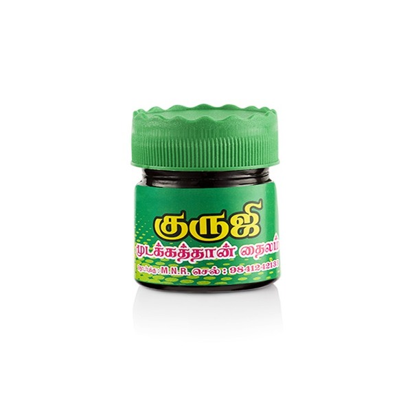 Guruji mudakathan thailam