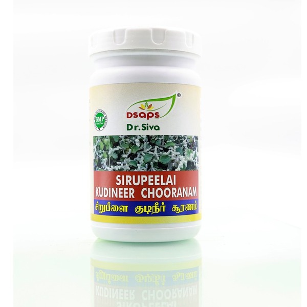 Sirupeelai kudineer chooranam