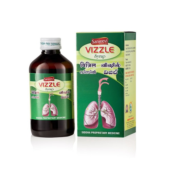 Vizzle syrup