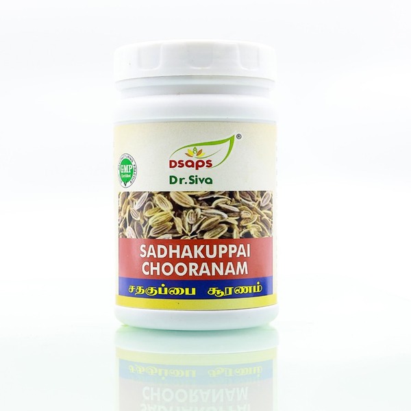 Pirandai chooranam  maathirai