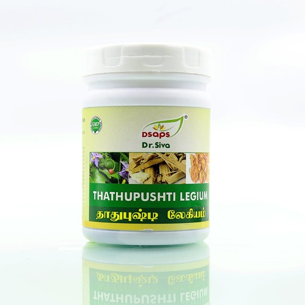 Thathupushti legium