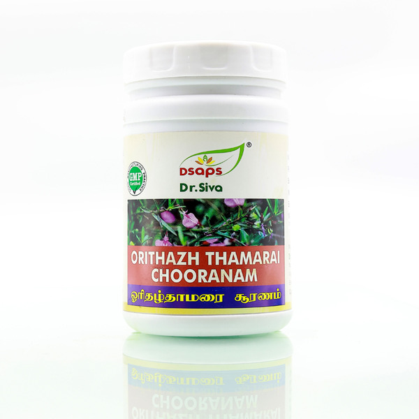 Orithazh thamarai chooranam