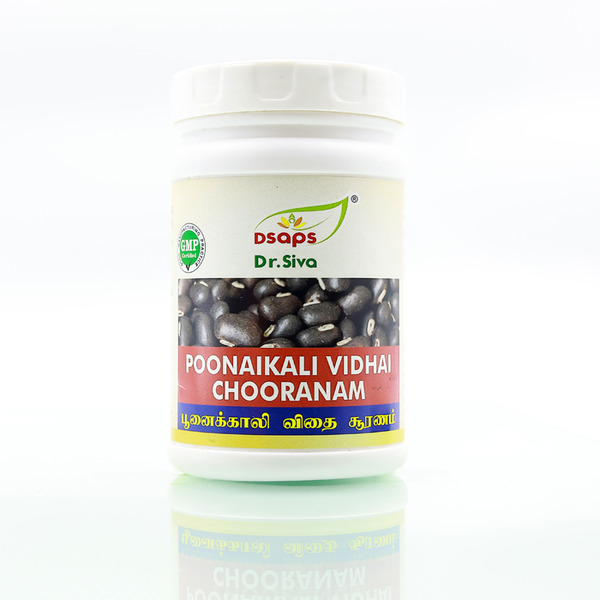Poonaikali vidhai chooranam