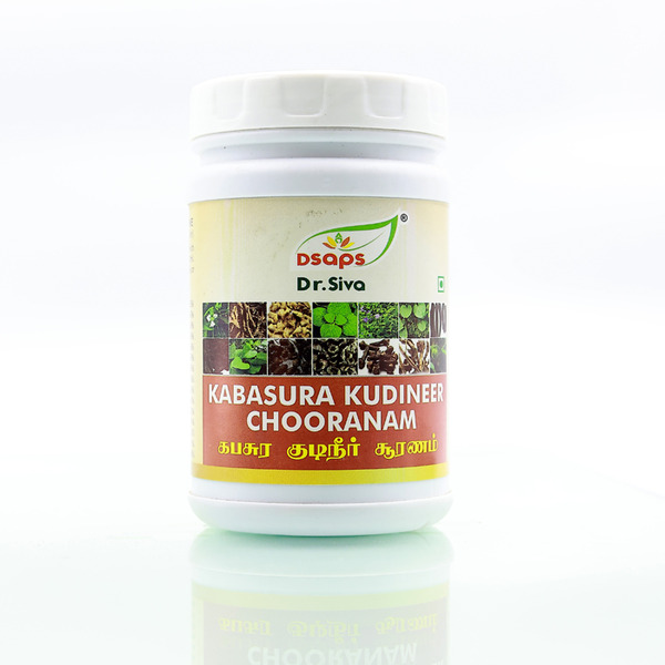 Vishnugrandhi chooranam