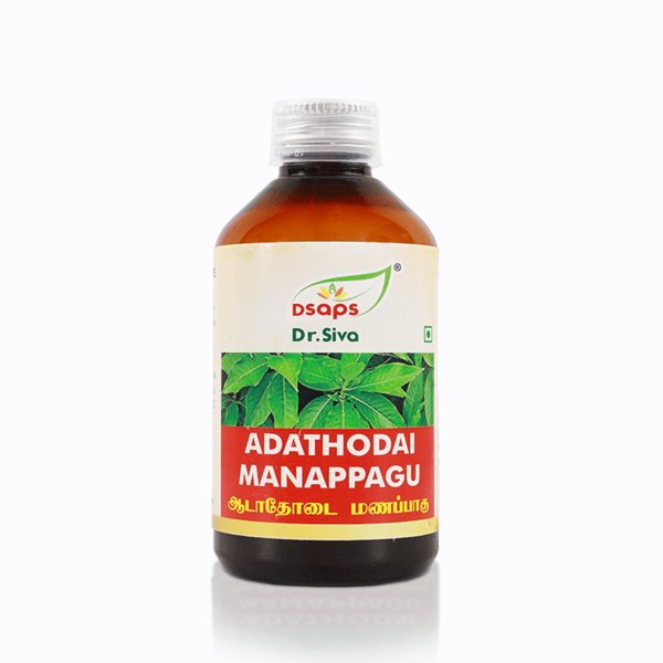 Adathodai manappagu