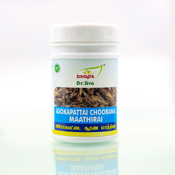 Asokapattai choorana maathirai