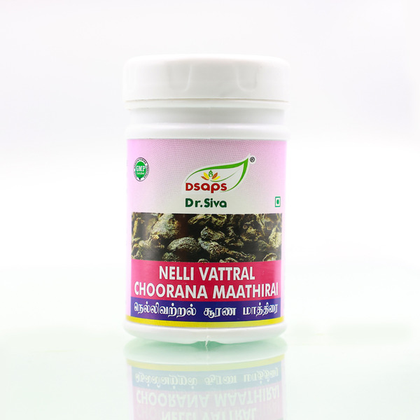 Nilappanai kizhangu choorana maathirai