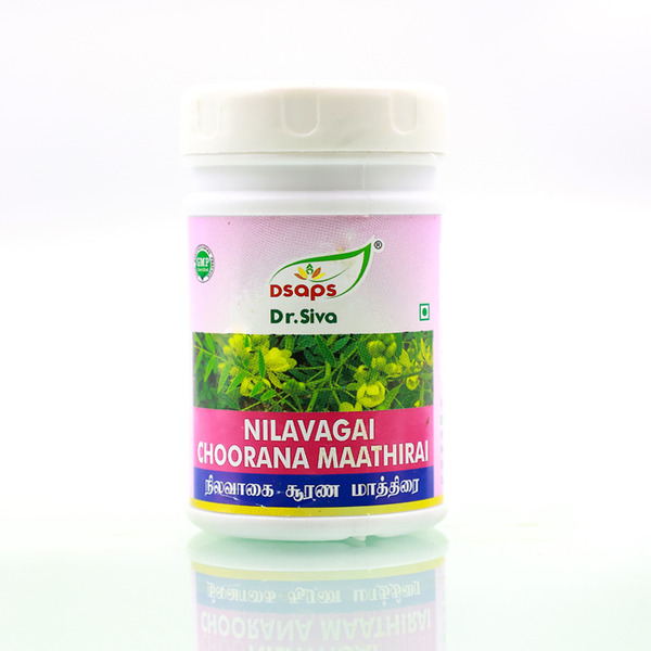 Nilavagai choorana maathirai