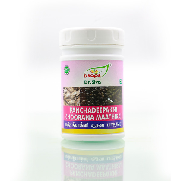 Panchadeepakni choorana maathirai