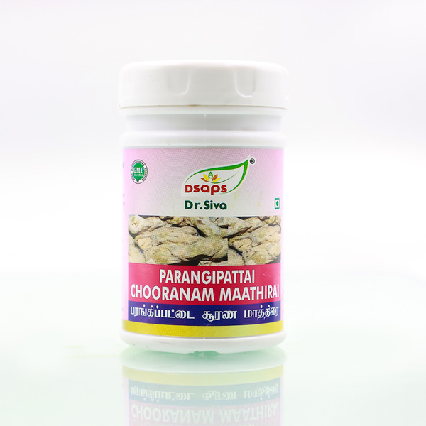 Parangipattai chooranam maathirai