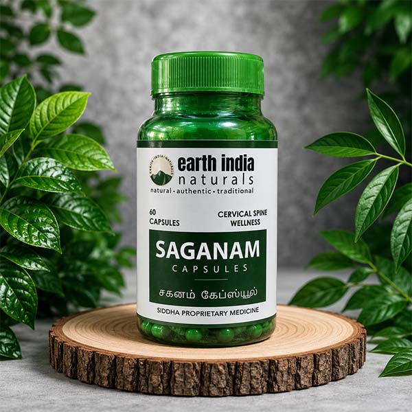Saganam capsules