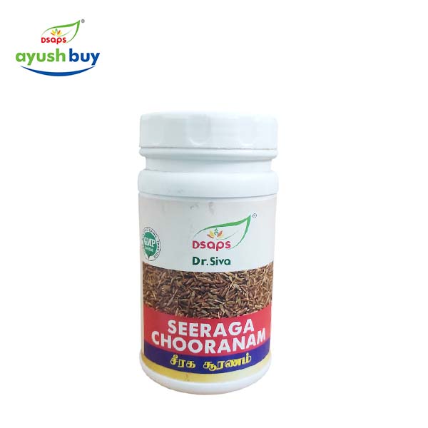 MAVILANGUPATTAI CHOORANAM 100gms