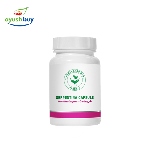 Serpentina capsule