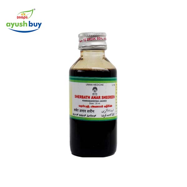 Dhaanwantharam aavarthi 101 capsules