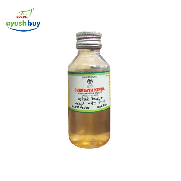 Sherbath kevda