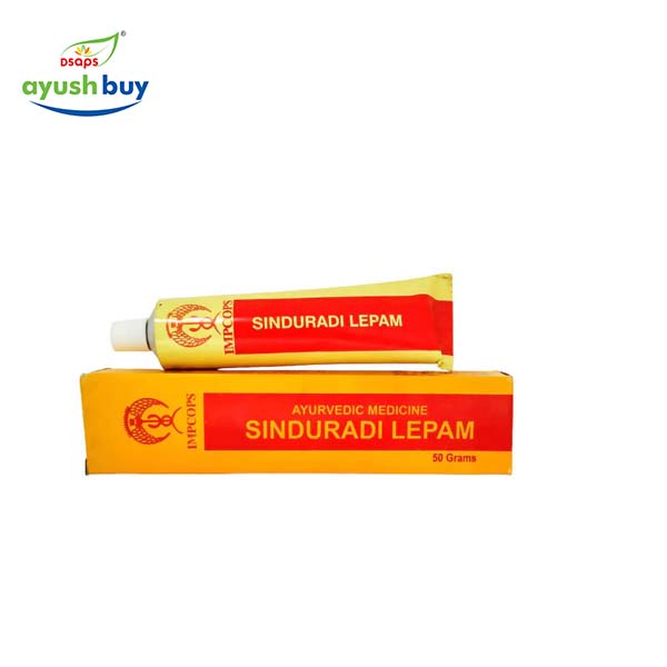 Sinduradi lepam