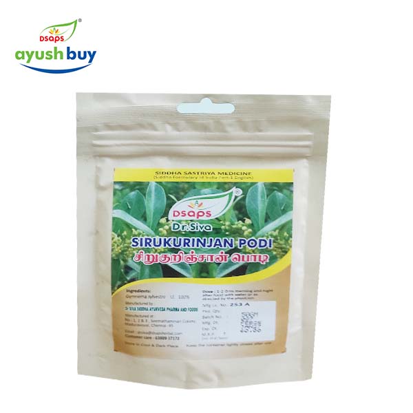 SIVANARVEMBU PODI POUCH 50gms