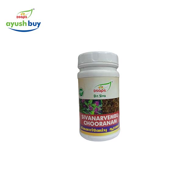 Thulasi tooth powder