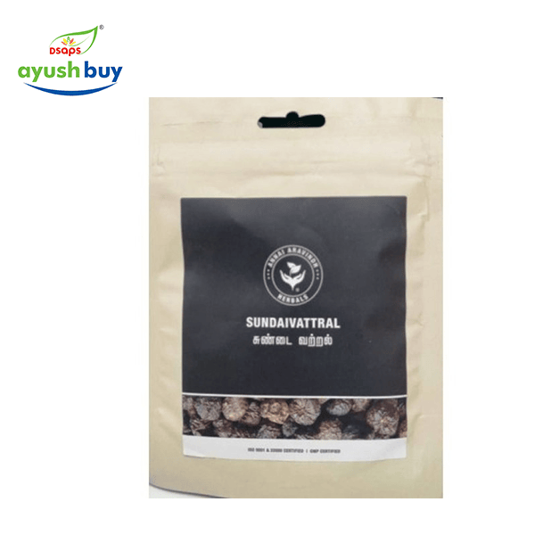 Sirukurinjan powder