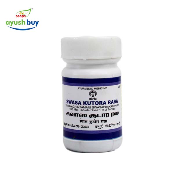 Swachananda bhairava rasa (pills)