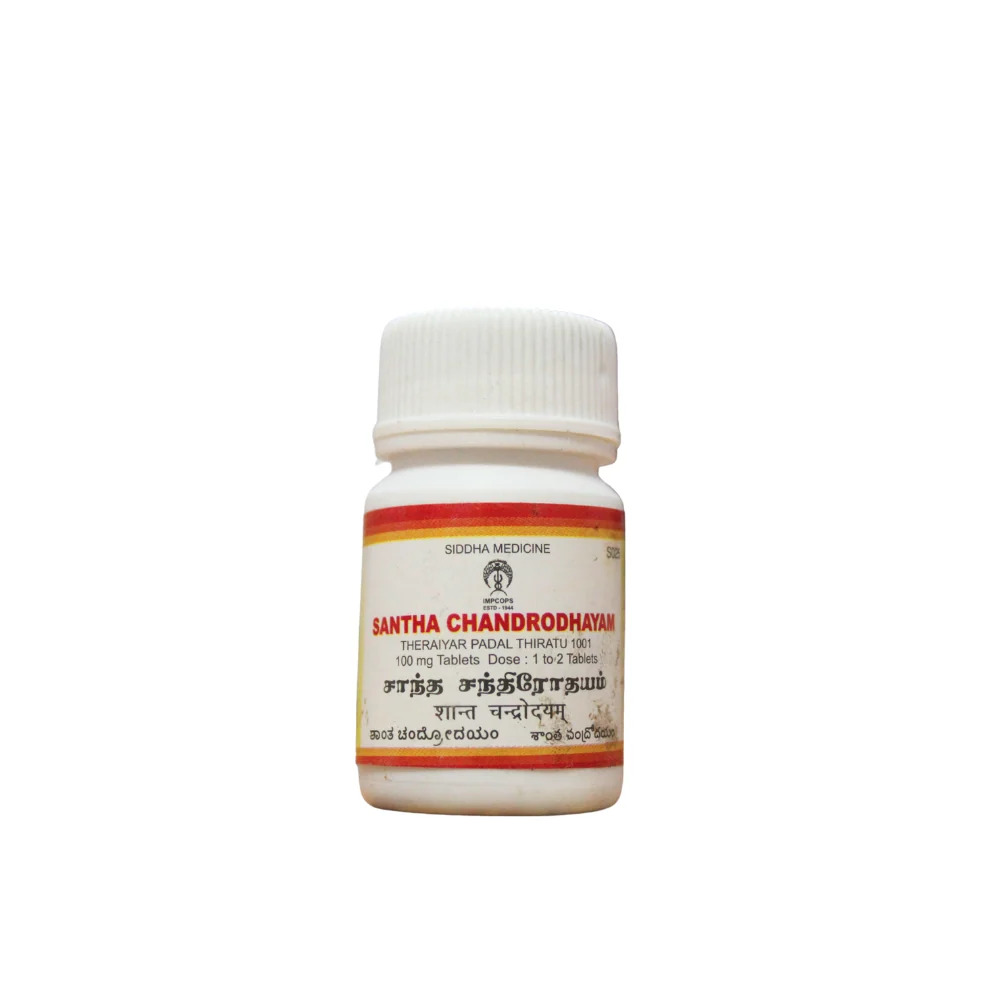 Palagarai parpam tablet impcops