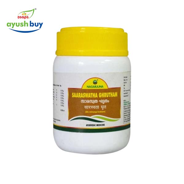 Panchagavya ghrutham