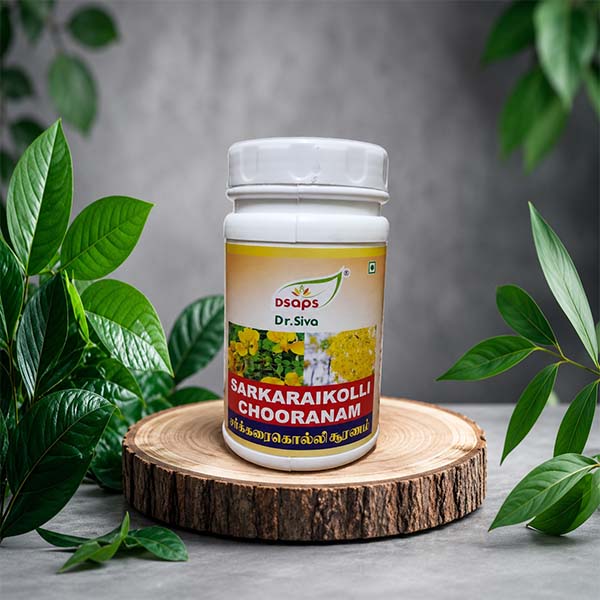 Sarkaraikolli chooranam