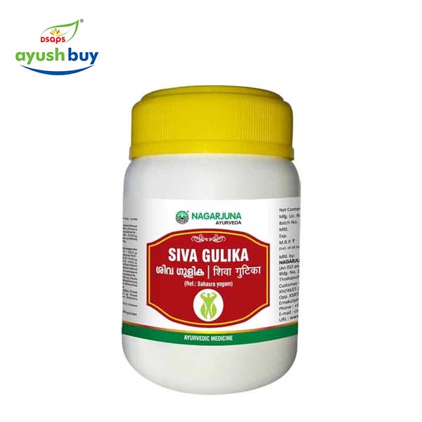 Sooryaprabha gulika (tablets) 100 nos.