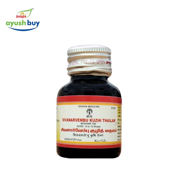 Aswagandha bala lakshadhi thailam