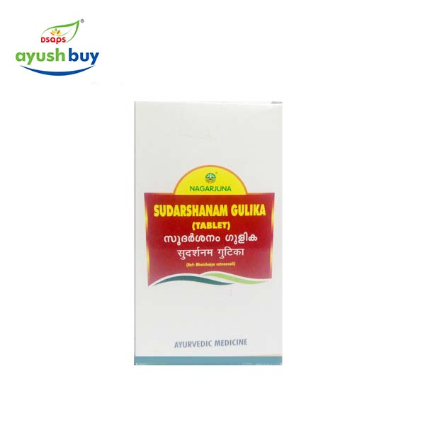 Sudarshanam gulika (tablets) 100 nos.