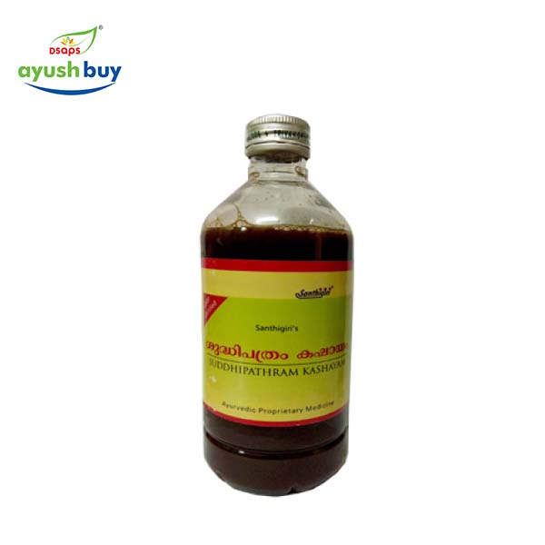 Santhigiri palpodi
