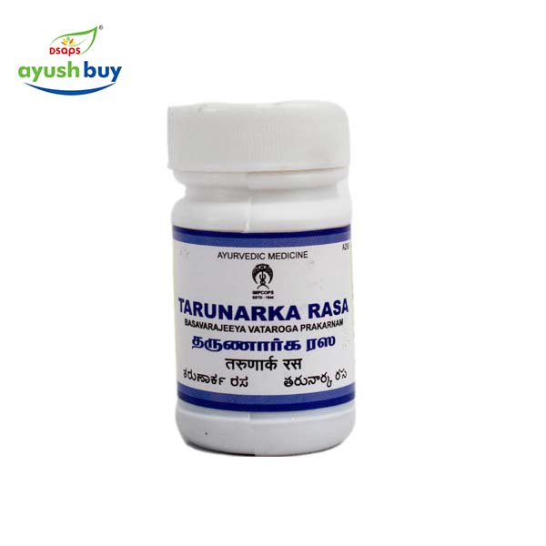 Smrutisagara rasa (pills)