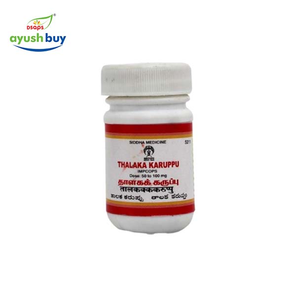 Thalaka karuppu